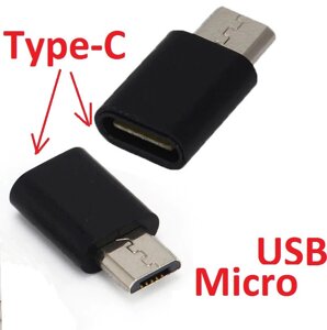 Кабель-удлинитель USB 2.0 (папа - мама) длина 3 м Cablexpert черный