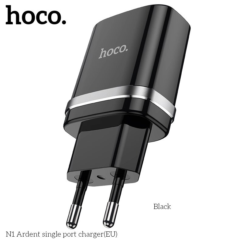 Адаптер живлення зарядне HOCO Ardent single port charger N1 1USB 12 W (Safety Certified) чорне від компанії da1 - фото 1