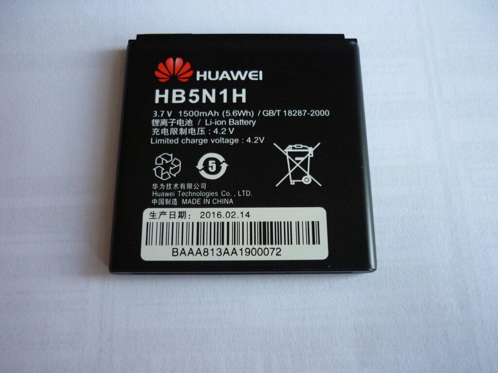 Акб для телефона Huawei HB-5N1 G300, G330, G302D, C8812, C8810, G305T, Y220, Y320, Y330 від компанії da1 - фото 1