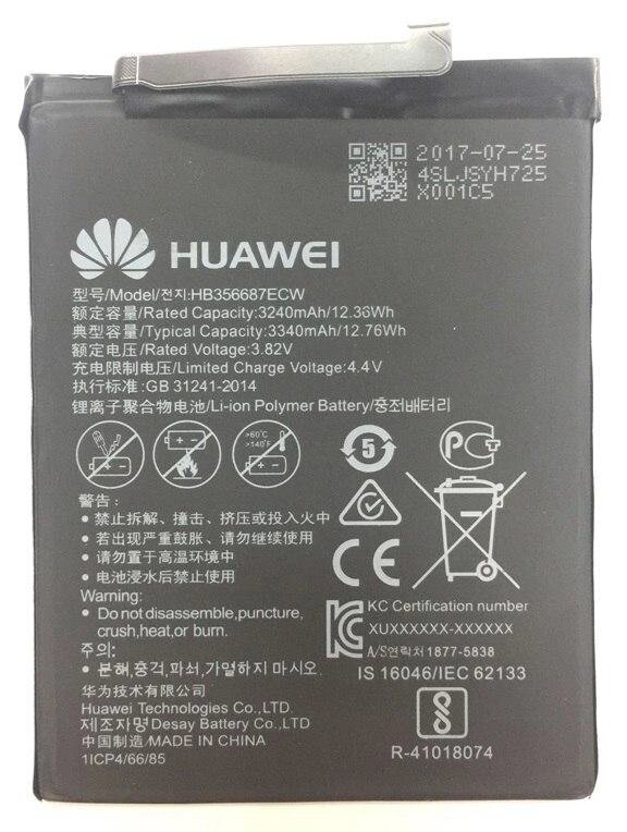 АКБ оригінал Huawei HB356687ECW Mate 10 Lite/P Smart Plus/ Honor 9i/ Nova 2 Plus 2017 3340mAh від компанії da1 - фото 1