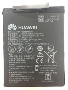 АКБ оригінал Huawei HB356687ECW Mate 10 Lite/P Smart Plus/ Honor 9i/ Nova 2 Plus 2017 3340mAh