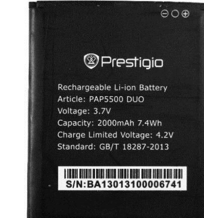 АКБ Prestigio PAP 5500 акумулятор батареї від компанії da1 - фото 1