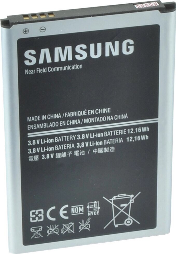 Акб Samsung B800BC Galaxy Note 3 Neo Duos N7502 3200mAh від компанії da1 - фото 1