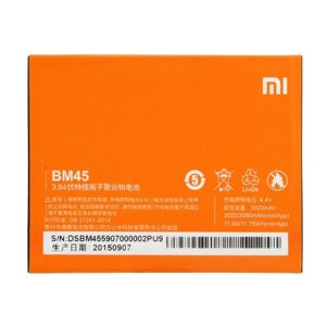 Акб Xiaomi Redmi Note 2 BM45 — акумулятор, батарея
