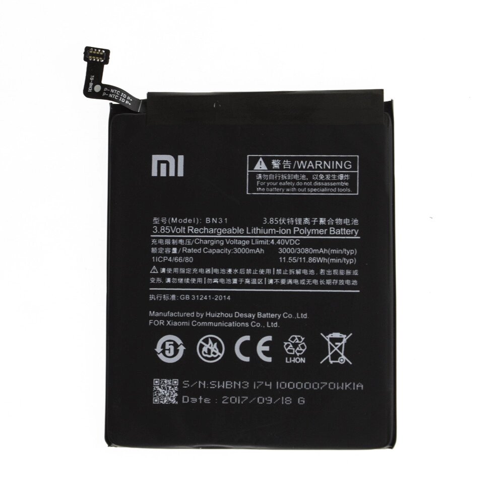 Аккумулятор AAAA-Class Xiaomi BN31 / Mi 5x від компанії da1 - фото 1