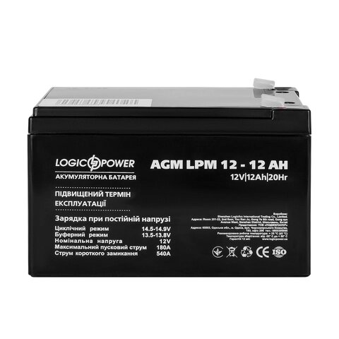 Аккумулятор AGM LPM 12V - 12 Ah (LP6550) від компанії da1 - фото 1