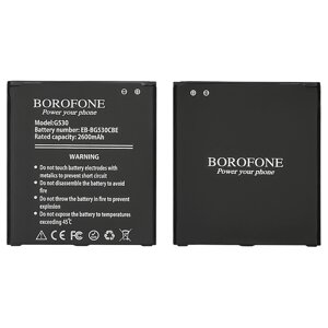 Акумулятор Borofone для Samsung Galaxy Grand Prime G531 G530 J320 J500