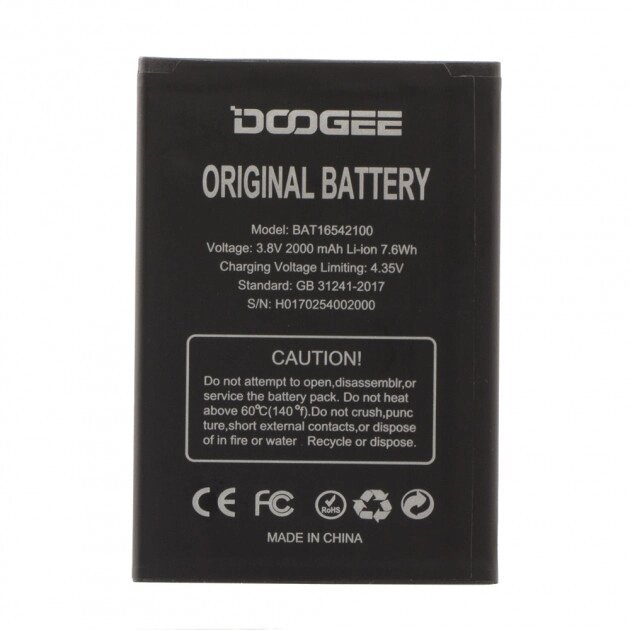 Аккумулятор Doogee X9 mini (2000 mAh) AAA від компанії da1 - фото 1