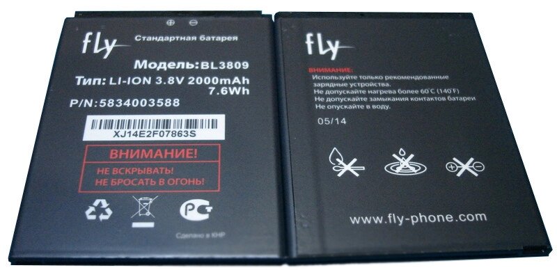 Аккумулятор Fly BL3809 IQ458, IQ459 Quad 3.8V 2000mAh 7.6Wh від компанії da1 - фото 1