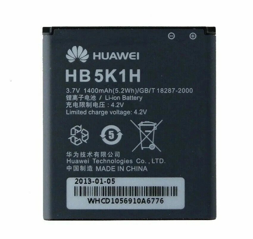 Аккумулятор Киевстар Aqua Huawei U8650 - акб, батарея від компанії da1 - фото 1