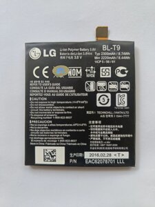 Аккумулятор LG Nexus 5 D820 D821 - BL-t9