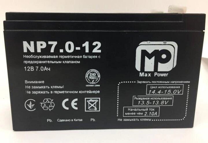 Аккумулятор MaxPower 12В 7 Ач (MP7.0-12) від компанії da1 - фото 1