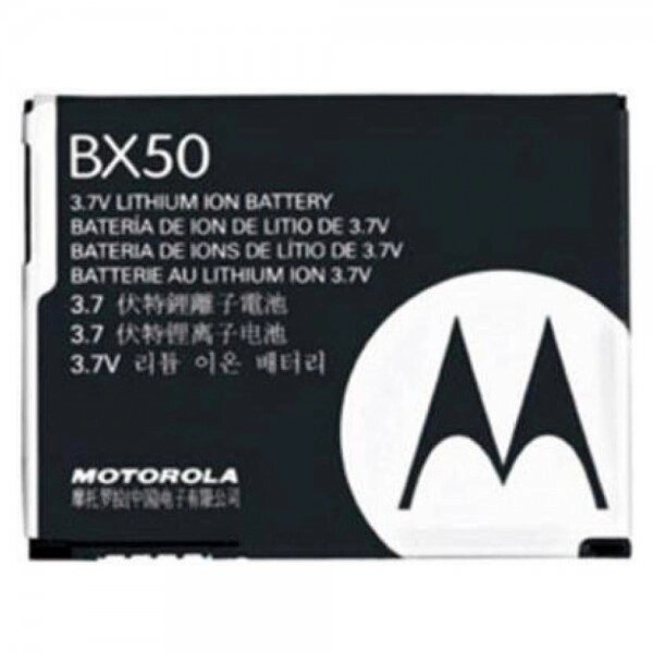 Аккумулятор Motorola BX-50 V9,U9 від компанії da1 - фото 1