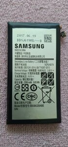 Акумулятор Samsung A320 (EB-BA320ABE) 2350 mAh батарея для смартфона A3 2017