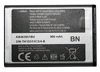 Акумулятор Samsung AB463651B для S3650, E2222, S5610