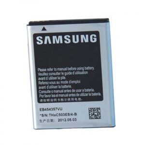 Акумулятор Samsung S5360/S5380'