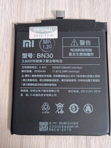 Акумулятор Xiaomi BN30 для Redmi 4a АКБ батарея