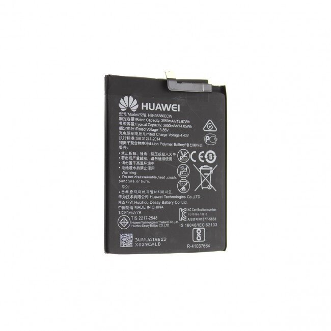 Акумулятор AAAA-Class Huawei P30 — HB436380ECW від компанії da1 - фото 1