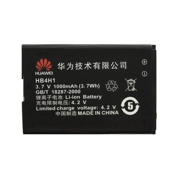 Акумулятор AAAA-Class Huawei T5211 / HB4H1 від компанії da1 - фото 1