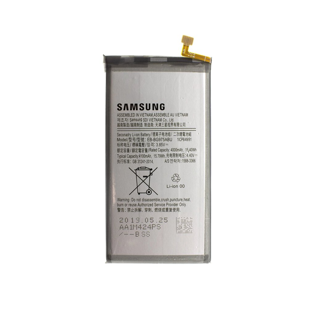 Акумулятор AAAA-Class Samsung Galaxy S10 Plus / EB-BG975ABU 4100 mAh від компанії da1 - фото 1