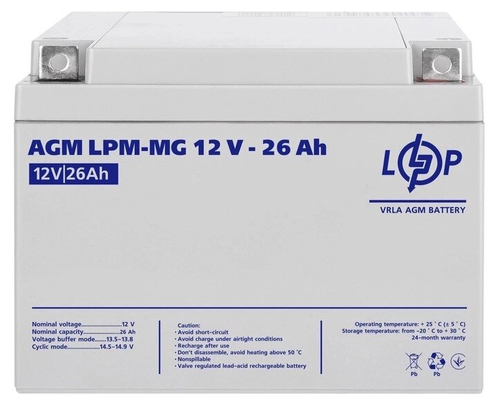 Акумулятор AGM LPM 12V - 26 Ah від компанії da1 - фото 1