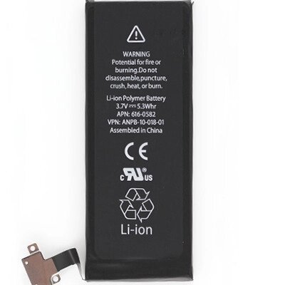 Акумулятор Apple Iphone 4s Apn 616-0579 1430mAh від компанії da1 - фото 1