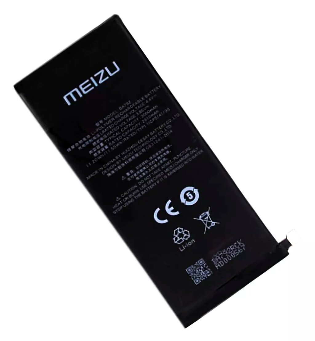 Акумулятор BA792 для Meizu Pro 7 3.85 V 3000 mAh AAA-клас від компанії da1 - фото 1