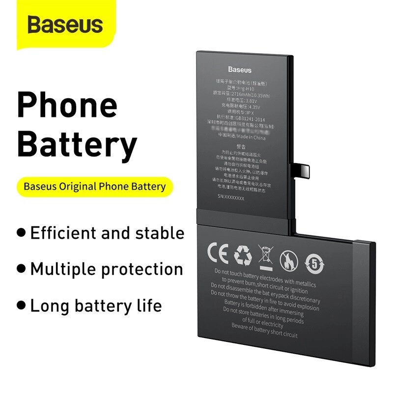 Акумулятор BASEUS Original Phone Battery 2716 mAh для iPhone X (ACCB-AIPX) від компанії da1 - фото 1