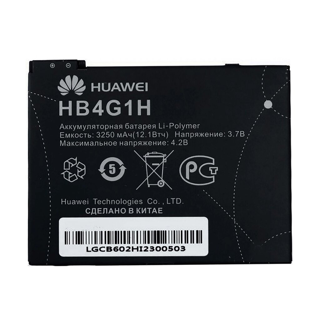 Акумулятор для Huawei S7 Slim - HB4G1 - AAAA-Class від компанії da1 - фото 1