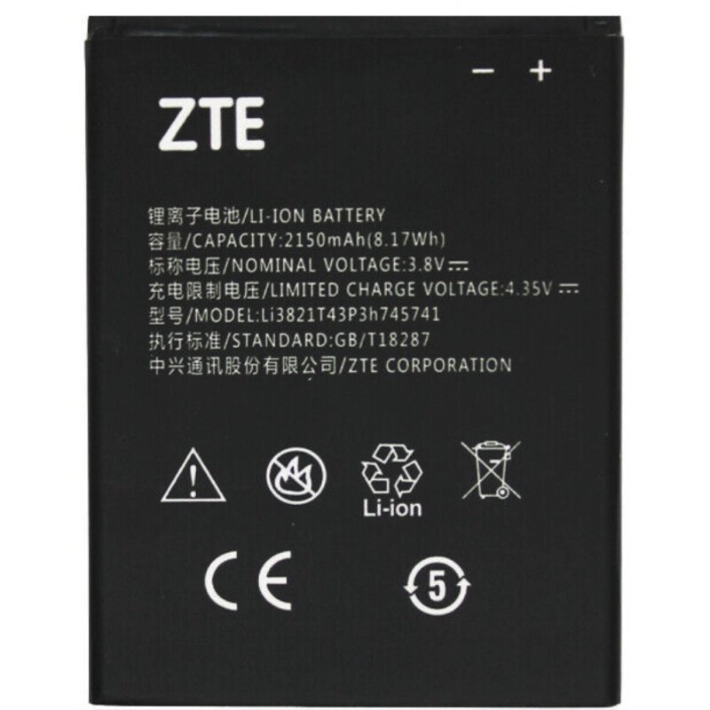 Акумулятор для ZTE Blade L5 plus li3821t43p3h745741 від компанії da1 - фото 1