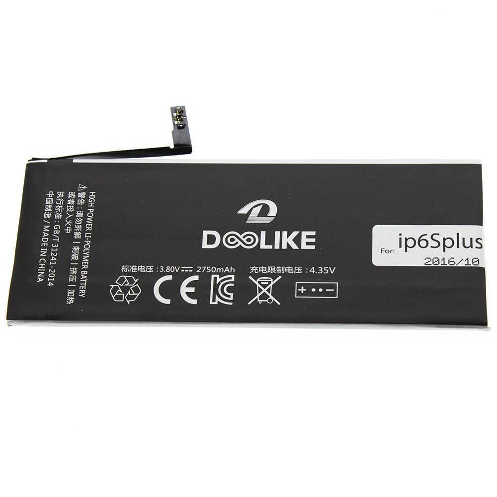 Акумулятор Doolike для iPhone 6s Plus від компанії da1 - фото 1