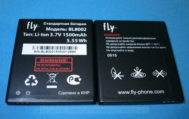 Акумулятор Fly BL8002 IQ4490i 3.7 V 1500 mAh 5.55Wh від компанії da1 - фото 1