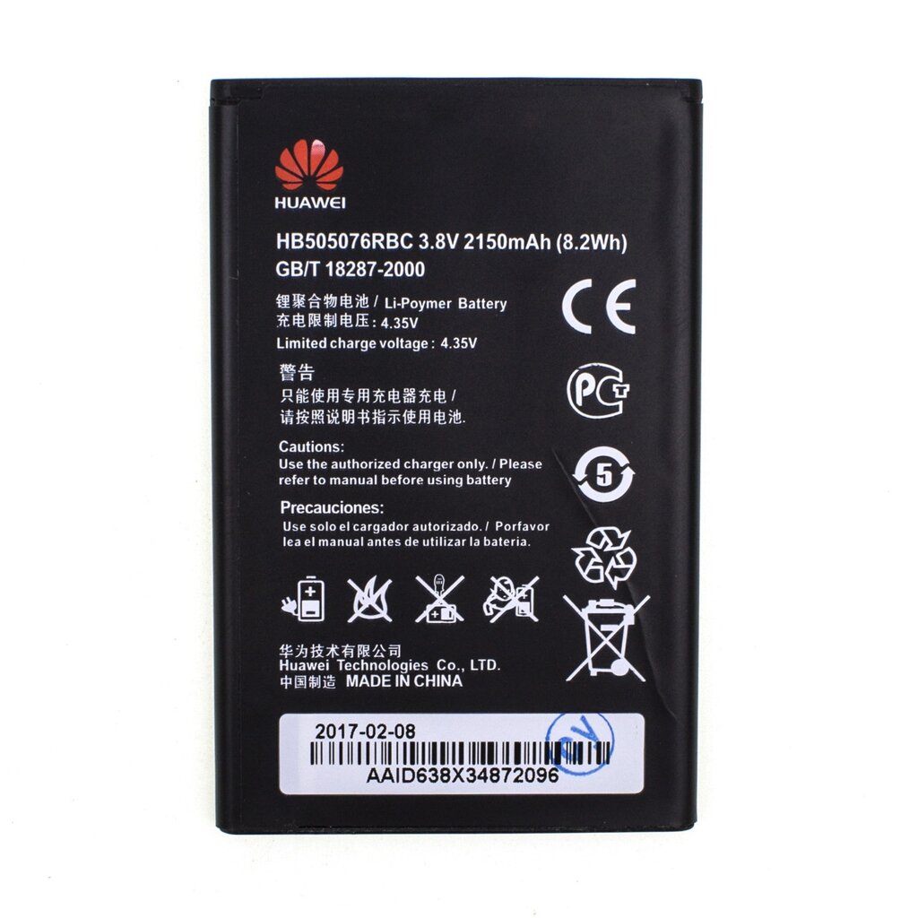 Акумулятор Huawei HB505076RBC для телефоно G700 / Y3-II - AAA-Class від компанії da1 - фото 1