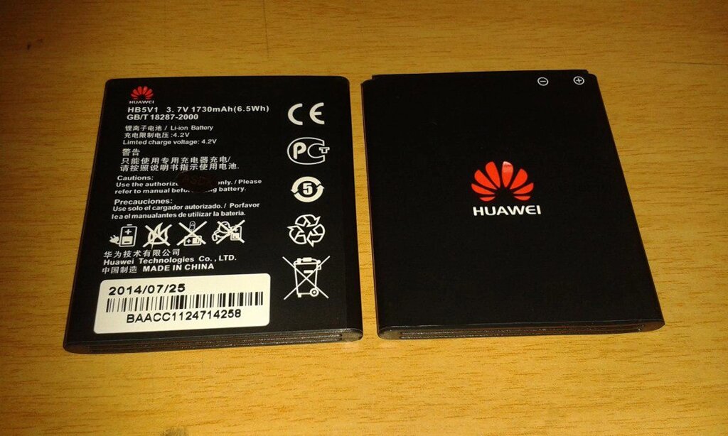 Акумулятор Huawei HB5V1 для Y3c Y5c Y541 1730mah батарея акб від компанії da1 - фото 1