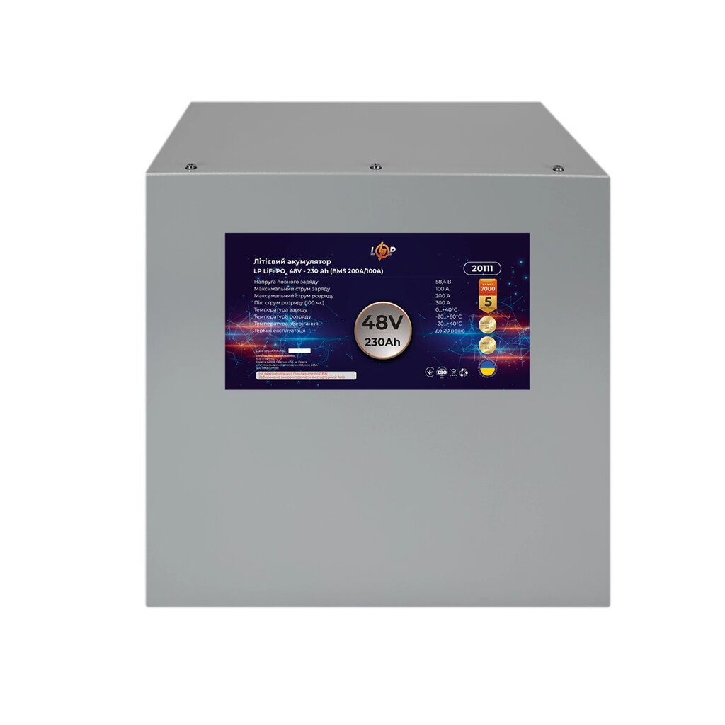 Акумулятор LogicPower LiFePO4 48 V 230 Ah (11776Wh) з контролером BMS 200A/100A метал від компанії da1 - фото 1