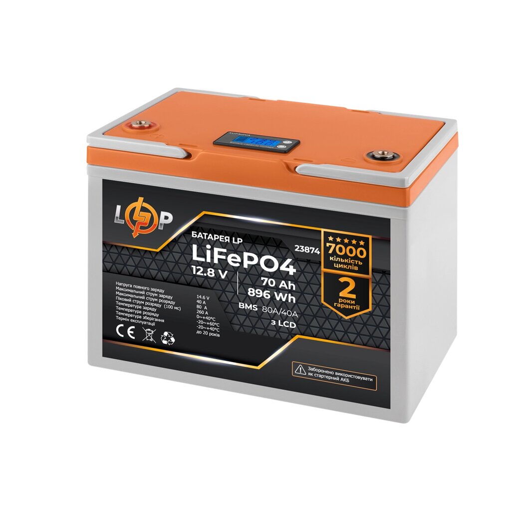 Акумулятор LP LiFePO4 12.8 V — 70 Ah 896Wh і плата BMS 80A/40А з дисплеєм від компанії da1 - фото 1