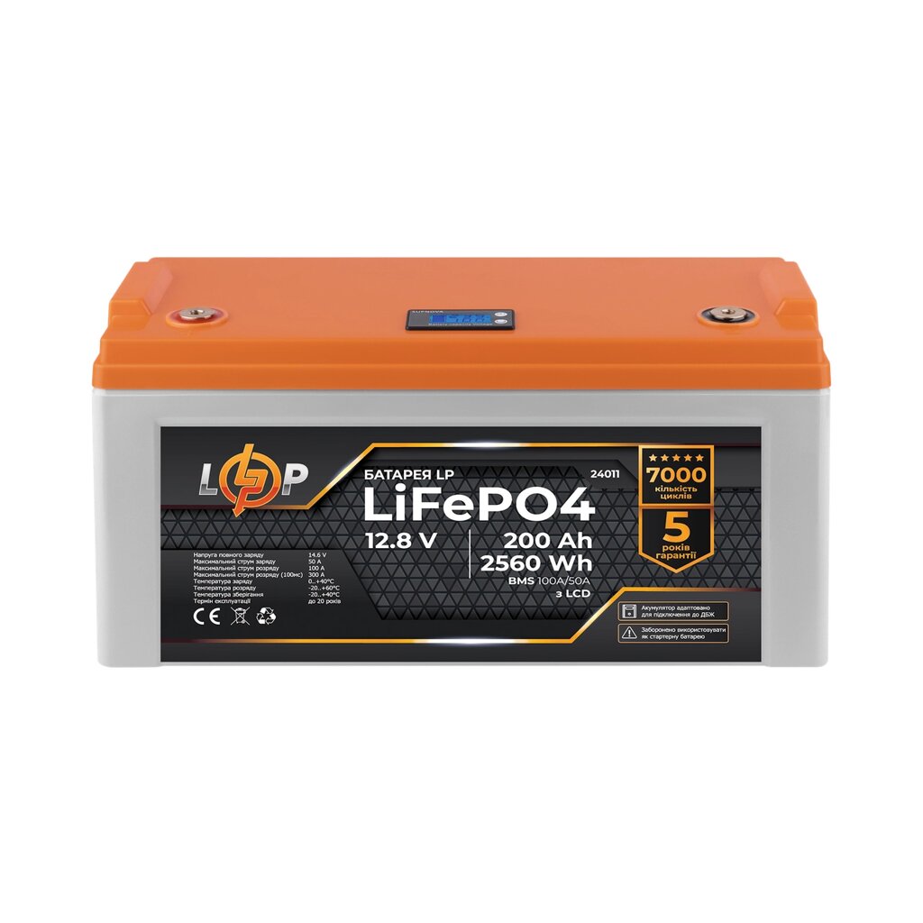 Акумулятор LP LiFePO4 12,8V - 200 Ah (2560Wh) (BMS 100A/50А) пластик LCD для ДБЖ від компанії da1 - фото 1