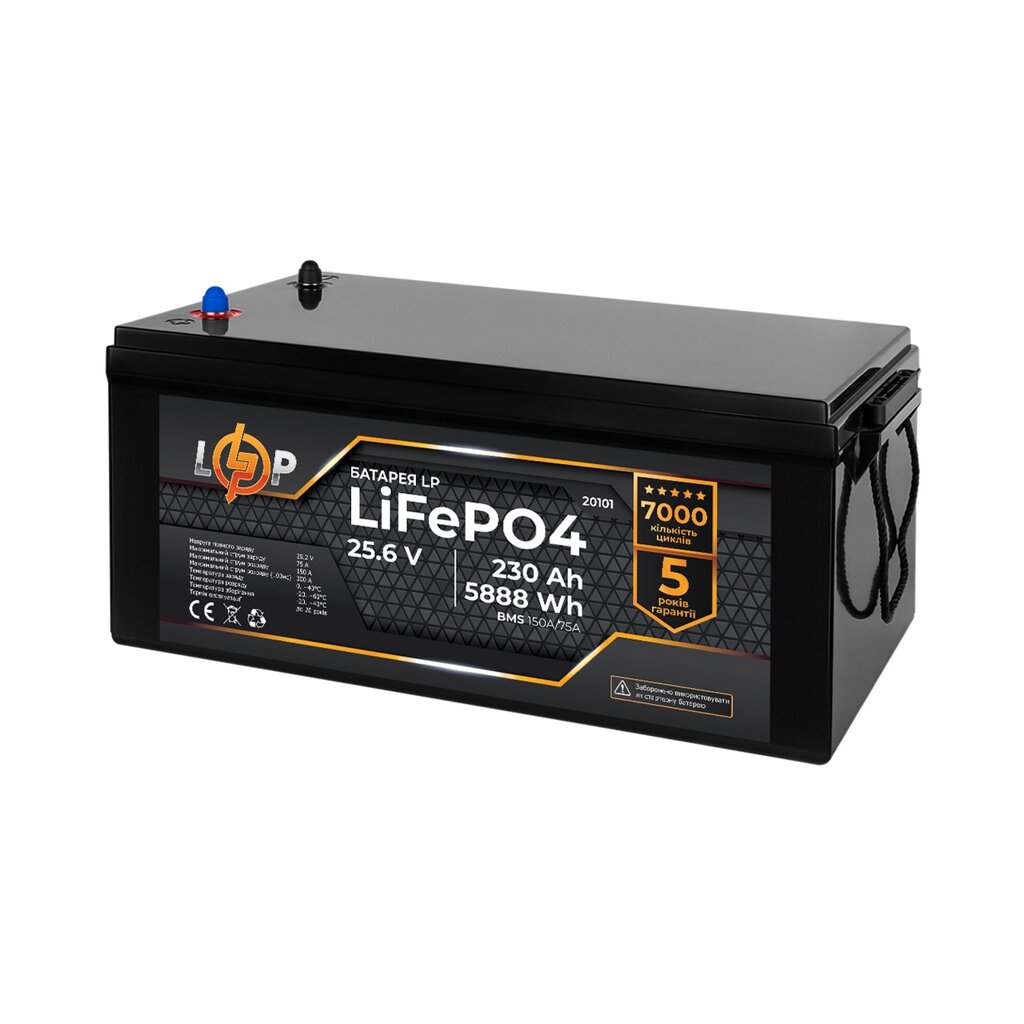 Акумулятор LP LiFePO4 24V (25,6V) - 230 Ah (5888Wh) (BMS 150A/75A) пластик від компанії da1 - фото 1