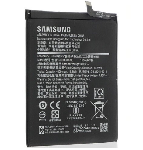 Акумулятор Samsung A20s A207F SCUD-WT-N6 AAA-Class 4000mAh від компанії da1 - фото 1