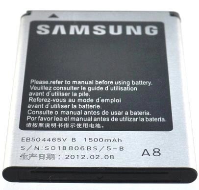 Акумулятор Samsung eb504465v для i5700 i5800 s5800 s8530 від компанії da1 - фото 1