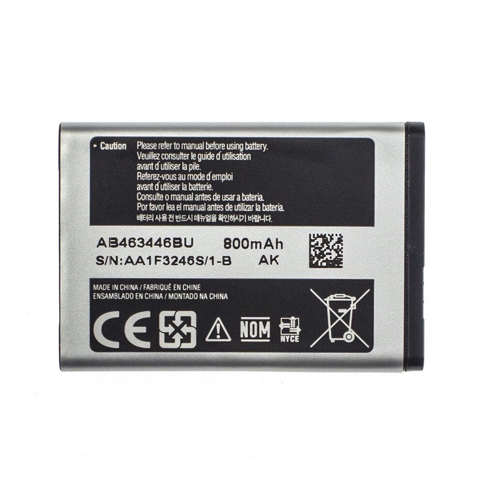 Акумулятор Samsung X200 — AB463446BU AAAA-Class від компанії da1 - фото 1