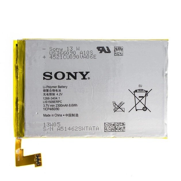 Акумулятор Sony LIS1509ERPC для Xperia SP - AAAA-Class від компанії da1 - фото 1