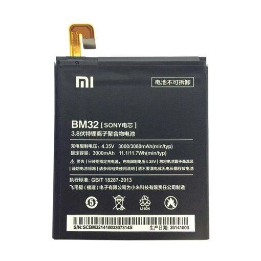 Акумулятор Xiaomi BM32 для Mi 4 - AAAA-Class від компанії da1 - фото 1