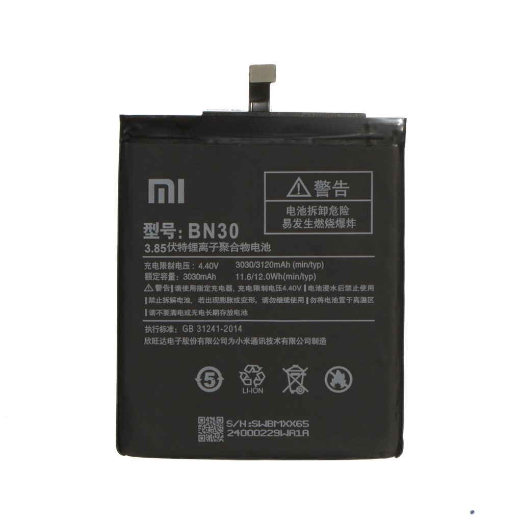 Акумулятор Xiaomi BN30 для Redmi 4a — AAA-Class від компанії da1 - фото 1