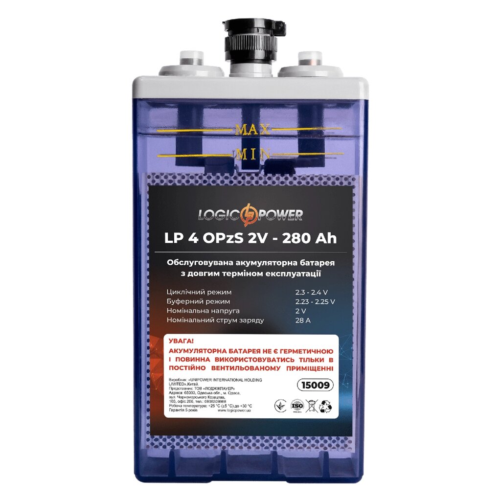 Акумуляторна батарея LP 40OPzS 2V - 280 Ah від компанії da1 - фото 1