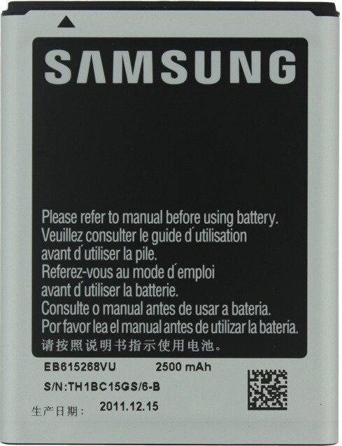 Акумуляторна батарея Samsung Note N7000/i9220 — EB615268VU 2500 mAh від компанії da1 - фото 1