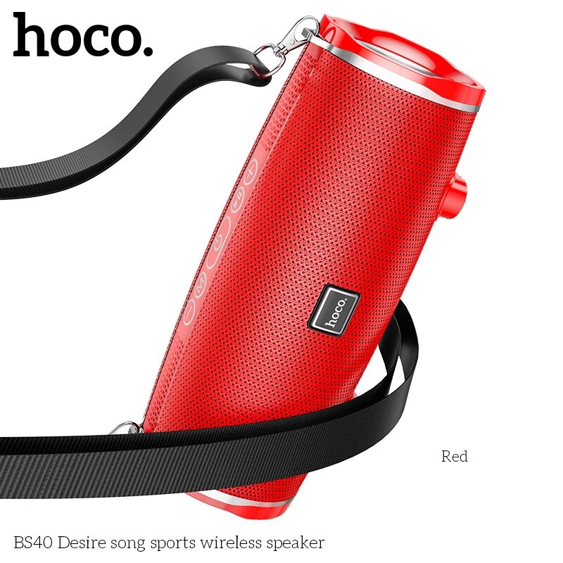 Акустика HOCO Desire song sports wireless speaker BS40 колонка червона від компанії da1 - фото 1