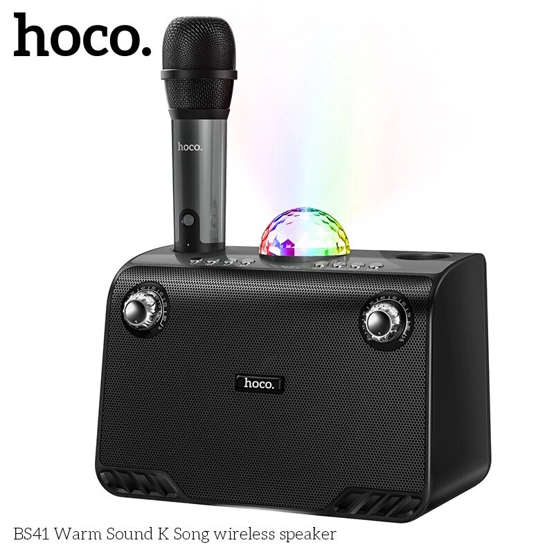 Акустика-караоке HOCO Warm Sound K Song wireless speaker BS41 з мікрофоном 20W від компанії da1 - фото 1