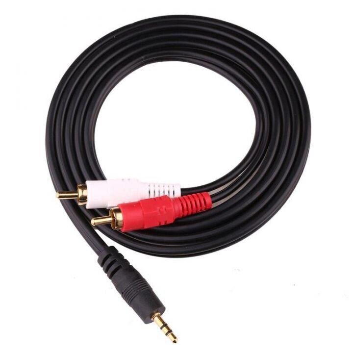 AV кабель t-com - Line 3.5mm Audio Jack Aux to 2 Rca тюльпана від компанії da1 - фото 1