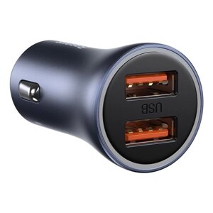 Адаптер автомобільний BASEUS Golden Contactor Pro Dual Quick Charger Car Charger 2USB, 5A/40W, QC (CCJD-A0G)